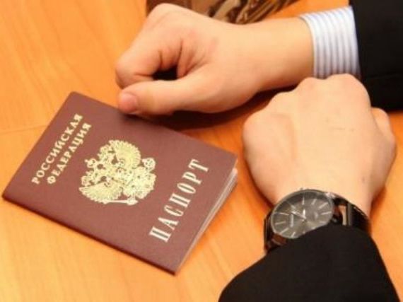 прописка в Георгиевске